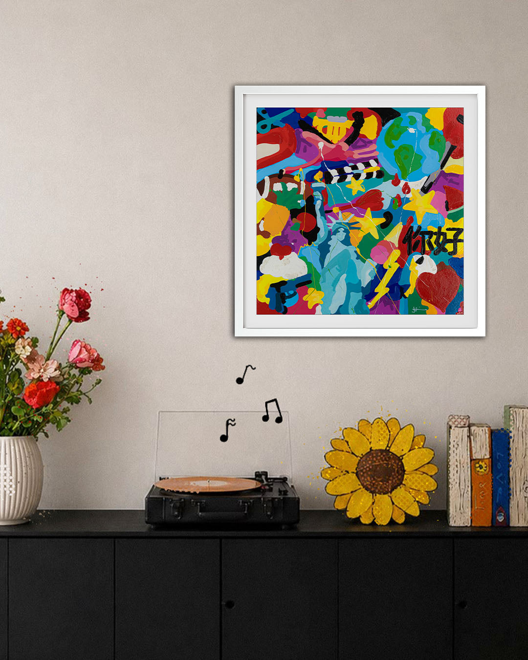 Toro